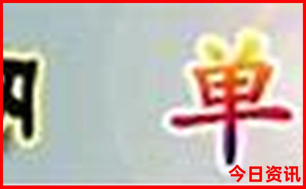 去北京旅游5天要多少钱