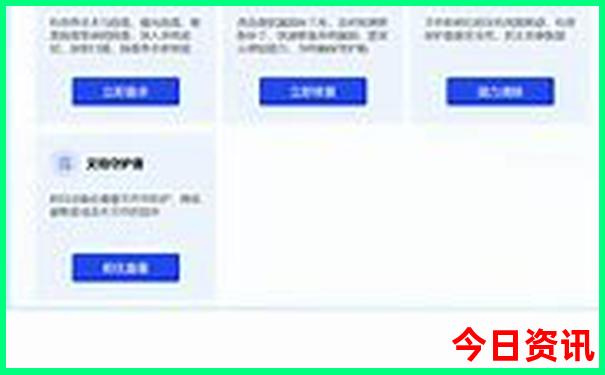 中国适合自驾游的地方